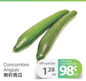 T&T Supermarket Concombre anglais offer