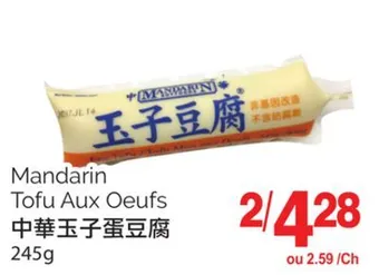 T&T Supermarket Mandarin tofu aux oeufs, 245g offer