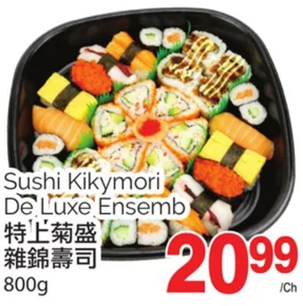 T&T Supermarket Sushi kikymori de luxe ensemb, 800g offer