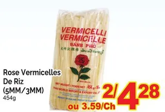 T&T Supermarket Rose vermicelles de riz(5mm/3mm), 454g offer