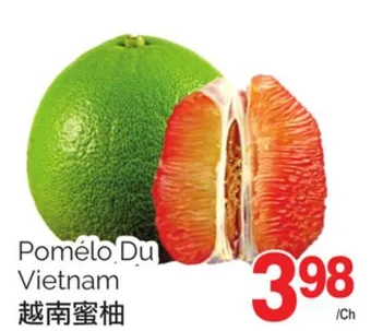 T&T Supermarket Pomélo du vietnam offer