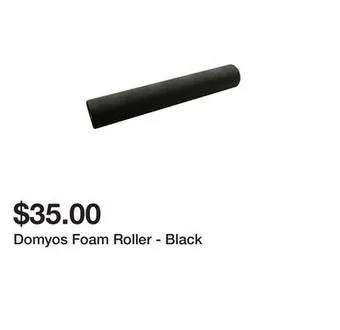 Decathlon Domyos foam roller - black offer