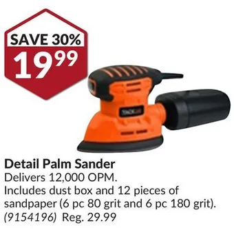 Princess Auto Detail palm sander offer