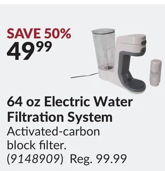 Princess Auto 64 oz electric water filtration system offer