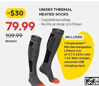 Pronature Unisex thermal heated socks offer