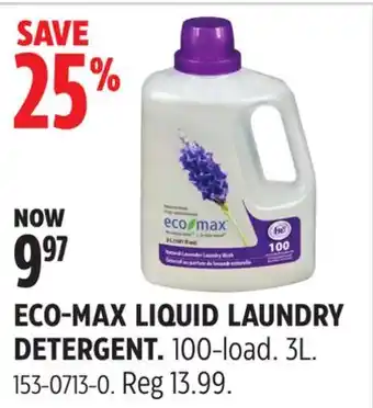 Canadian Tire Eco-max liquid laundry detergent offer