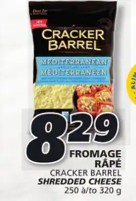 IGA Cracker barrel shredded cheese offer