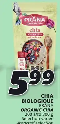 IGA Prana organic chia offer