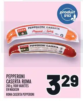 Metro Pepperoni caserta roma | roma caserta pepperoni offer