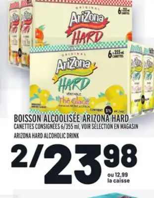 Metro Boisson alcoolisée arizona hard | arizona hard alcoholic drink offer