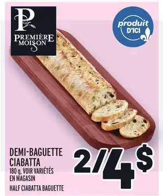 Metro Demi-baguette ciabatta | half ciabatta baguette offer