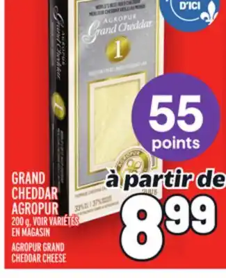 Metro Grand cheddar agropur | agropur grand cheddar cheese offer