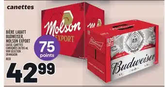 Metro Bière labatt budweiser, molson export | beer offer
