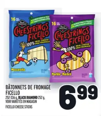Metro Bâtonnets de fromage ficello | ficello cheese sticks offer