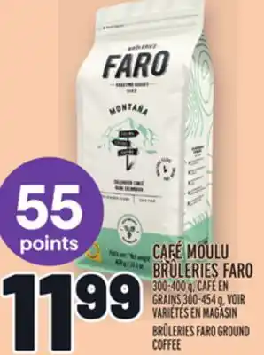 Metro Café moulu brûleries faro | brûleries faro ground coffee offer