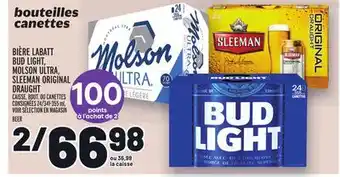 Metro Bière labatt bud light, molson ultra, sleeman original draught | beer offer