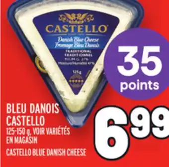 Metro Bleu danois castello | castello blue danish cheese offer