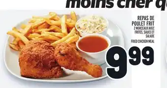 Metro Repas de poulet frit | fried chicken meal offer