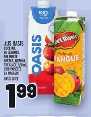 Metro Jus oasis | oasis juice offer
