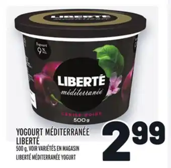 Metro Yogourt méditerranée liberté | liberté méditerranée yogurt offer