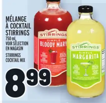 Metro Mélange à cocktail stirrings | stirrings cocktail mix offer