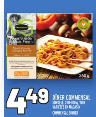 Metro Dîner commensal | commensal dinner offer