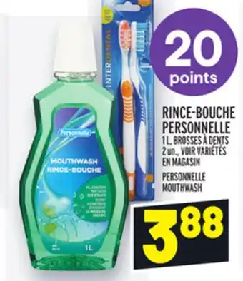 Metro Rince-bouche personnelle | personnelle mouthwash offer