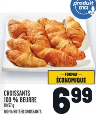 Metro Croissants 100% beurre | 100% butter croissants offer