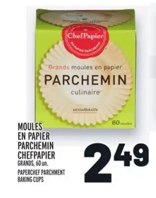 Metro Moules en papier parchemin chefpapier | paperchef parchment baking cups offer