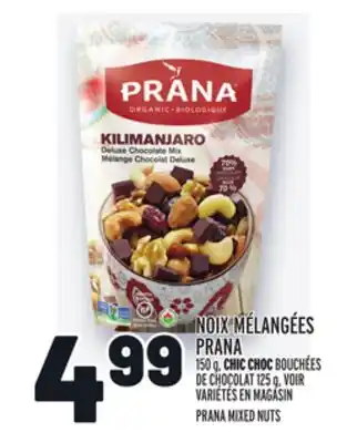 Metro Noix mélangées prana | prana mixed nuts offer