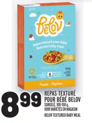 Metro Repas texturé pour bébé belov | belov textured baby meal offer