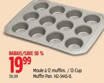 Canadian Tire Lagostina 12-cup muffin pan offer