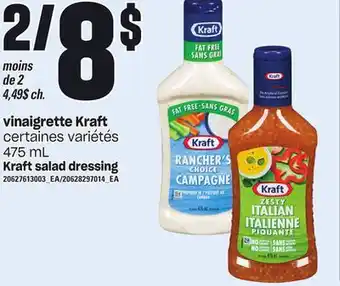 Provigo Vinaigrette kraft, 475 ml offer