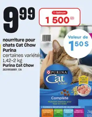 Provigo Nourriture pour chats cat chow purina, 1,42-2 kg offer