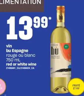 Provigo Vin bu espagne, 750 ml offer