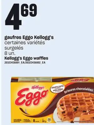Provigo Gaufres eggo kellogg's, 8 un offer