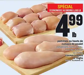 Provigo Poitrines ou hauts de cuisses de poulet offer