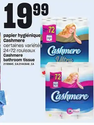 Provigo Papier hygiénique cashmere, 24=72 rouleaux offer