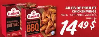 Provigo Ailes de poulet chicken wings, 550 g  offer