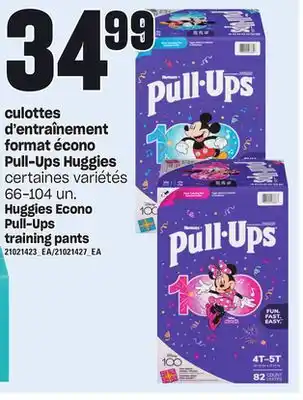 Provigo Culottes d'entraînement format écono pull-ups huggies, 66-104 un offer
