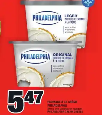 Super C Fromage à la crème philadelphia | philadelphia cream cheese offer