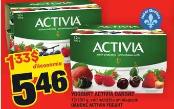 Super C Yogourt activia danone | danone activia yogurt offer