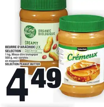 Super C Beurre d'arachide selection | selection peanut butter offer