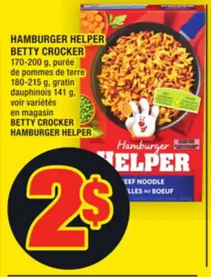 Super C Hamburger helper betty crocker | betty crocker hamburger helper offer