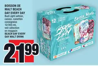Super C Boisson de malt beach day every day | beach day every day malt drink offer