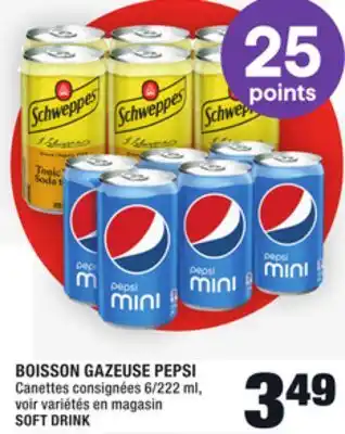 Super C Boisson gazeuse pepsi | soft drink offer