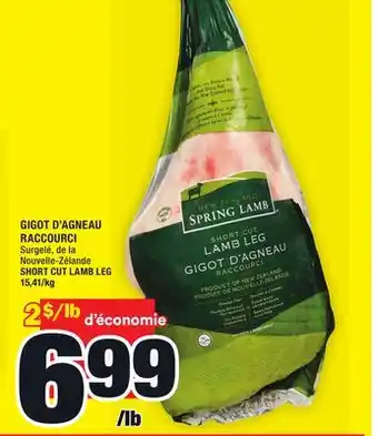 Super C Gigot d'agneau raccourci | short cut lamb leg offer