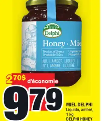 Super C Miel delphi | delphi honey offer