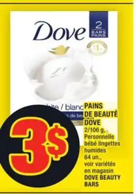 Super C Pains de beauté dove | dove beauty bars offer
