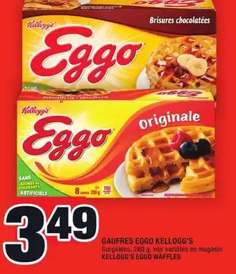 Super C Gaufres eggo kellogg's | kellogg's eggo waffles offer
